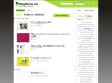 BlogMarks.net