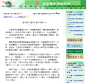 大公報: 港手機835萬用戶普及率達120% 大公報: 港手機835萬用戶普及率達120%