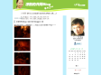 老冒的MOblog: 宝莱纳酒吧blogger小聚 老冒的MOblog: 宝莱纳酒吧blogger小聚