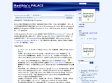 Madthiu’s PALACE » 偶然發現的「雅虎香港 BLOG beta」 Madthiu’s PALACE » 偶然發現的「雅虎香港 BLOG beta」