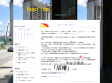 beerism 猖狂、不知廉恥的《Monday》 beerism 猖狂、不知廉恥的《Monday》
