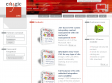 emagiC CMS
