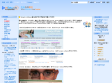 收获与分享：2006年09月27日   24fd3efb7215f2e16fade9587f56958a