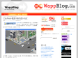 收获与分享：2006年09月27日   c0827c30190d7720d4acb9b487c43831