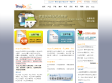 收获与分享：2006年09月28日   016a2fd320a43a87113d7833ee2a73cd