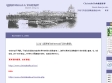 收获与分享：2006年11月28日   dd09e11a831821769df20cc3e2db51fe